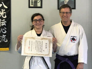 Hakko-Denshin-Ryu-Jujutsu-2nd-Degree-Black-Belt-Mike-Kozak