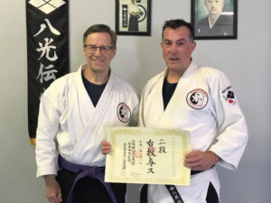 Hakko-Denshin-Ryu-Jujutsu-2nd-Degree-Black-Belt-Alan-MacLeod