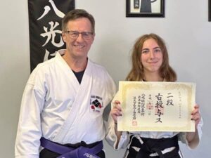 Hakko Denshin Ryu Jujutsu 2nd Degree Black Belt Emma Whitham