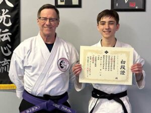 Hakko Denshin Ryu Jujutsu 1st Degree Black Belt Gavin Scott.